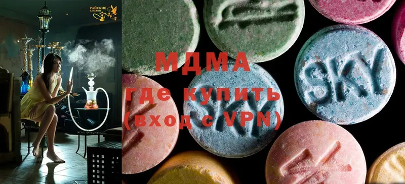 kraken ТОР  Ливны  MDMA VHQ 