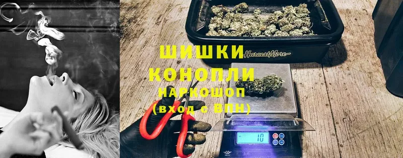 цена наркотик  Ливны  Каннабис Ganja 